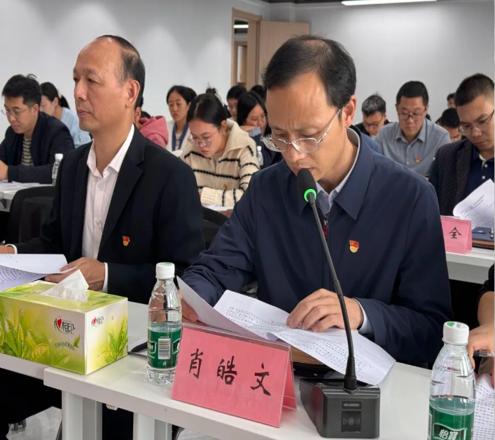 微信图片_20241218085100.png